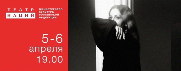 «Չգիտեմ՝ ինչպես նկարագրել զգացմունքներս»․ Սաթի Սպիվակովան անհամբեր սպասում է երևանյան հանդիսատեսի հետ հանդիպմանը