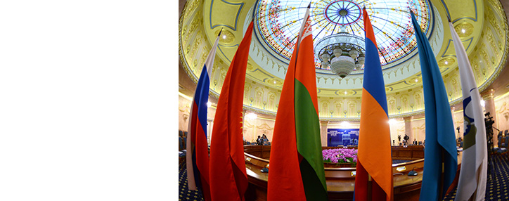 Новый глава ЕЭК назвал приоритеты своей работы