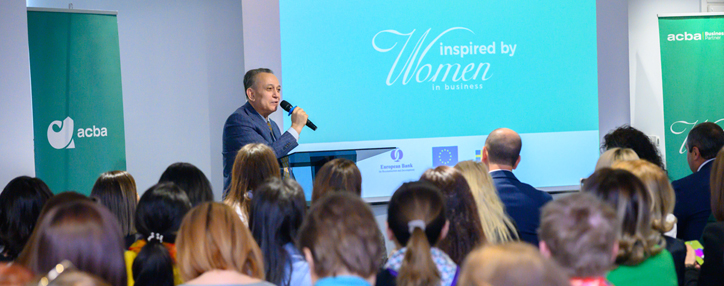 Акба банк и ЕБРР проводят новую программу финансирования бизнеса для женщин