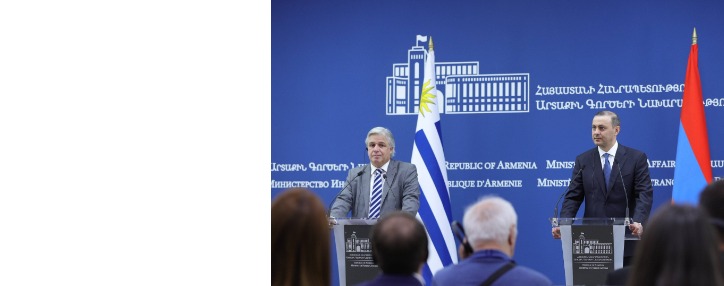 Посольство Уругвая планируется открыть в Армении