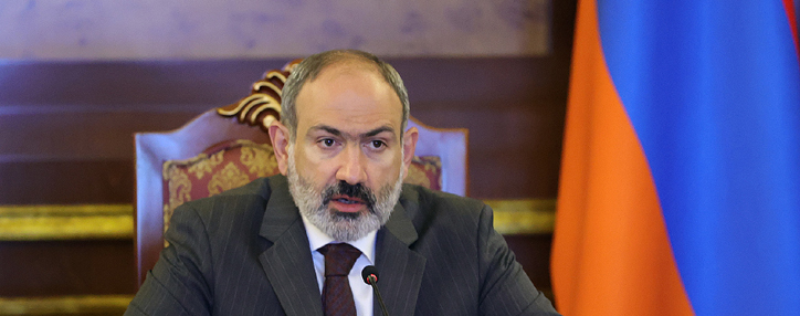 Пашинян примет участие в заседании Евразийского межправосвета в Кыргызстане