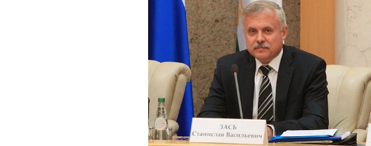 Кандидат на должность генсека ОДКБ от Беларуси Станислав Зась посетит Армению - МИД