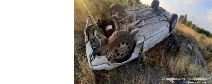 Մահվան ելքով ՃՏՊ է տեղի ունեցել Էջմիածին-Մարգարա ավտոճանապարհին (ՖՈՏՈ)