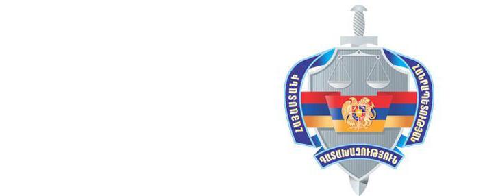  ԱՄՆ կառավարությունն ուրախ է համագործակցել ՀՀ գլխավոր դատախազության հետ. Ռիչարդ Միլս