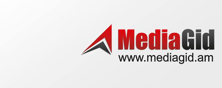 Сайт Autopro.am подключился к национальной информационной системе www.mediagid.am