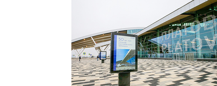 Авиакомпания "Азимут" намерена сделать рейсы между Ростовом и Ереваном ежедневными