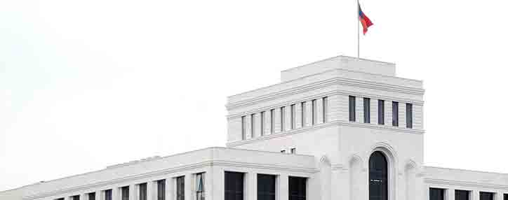 Հայաստանը բողոք է ներկայացրել ՅՈՒՆԵՍԿՕ  Ադրբեջանի դեմ