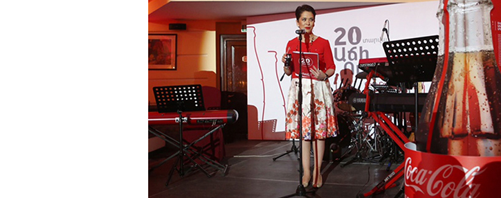 «Կոկա-Կոլա Հելլենիկ Արմենիա»–ի ներդրումային փաթեթը 20 տարում կազմել է մոտ 21.5 միլիարդ դրամ