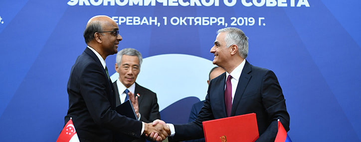 Армения и Сингапур подписали Соглашение об услугах, торговле и инвестициях