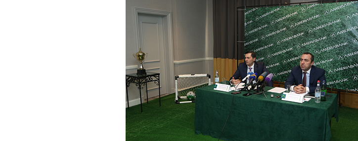 Ամերիաբանկի վարկային պորտֆելը տարեվերջում կարող է հասնել 1 մլրդ դոլարի