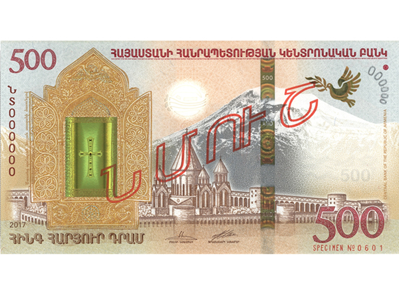 Central Bank unveils prototype composite banknotes-9