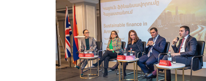 Համախմբվելով հանուն կանաչ ապագայի․ բրիտանական դեսպանատունը և HSBC Հայաստանը խթանում են կայուն տնտեսությունը Հայաստանում 