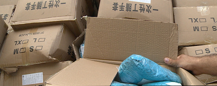 ՊԵԿ. փորձ է արվել Հայաստան ներմուծել բժշկական ձեռնոցներ և դիմակներ` շուկայականից մի քանի անգամ ցածր գնով (ՎԻԴԵՈ) 