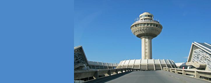 ГУГА опроверг слухи о демонтаже внутренней транспортной магистрали аэропорта "Звартноц"