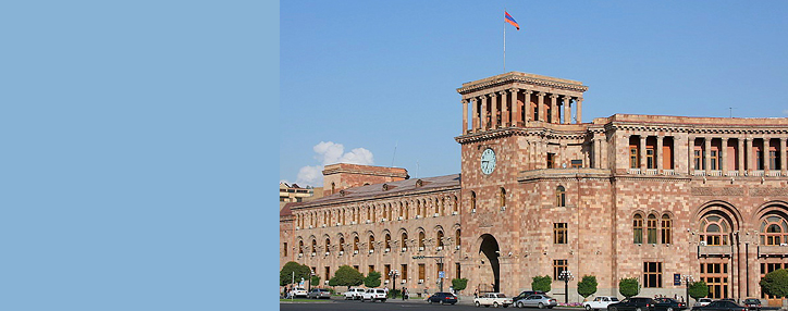 «Վարչապետների ակումբի» առաջին նիստն է անցկացվել հինգշաբթի Երևանում 