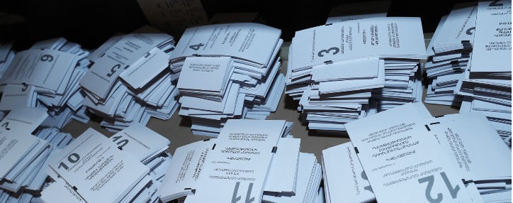 Ամփոփվել են Երևանի ավագանու ընտրությունների վերջնական արդյունքները