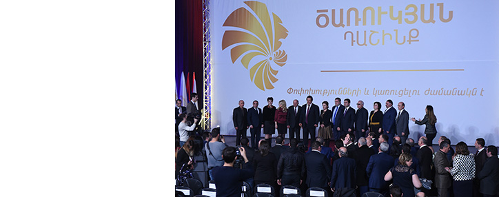 Tsarukyan Bloc “revolts against Karen Karapetyan’s government” – Armenian newspaper