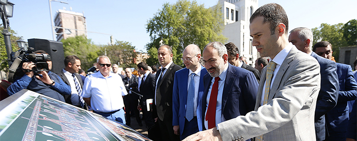 Пашинян присутствовал на открытии парка, посвященного 2800-летию Еревана