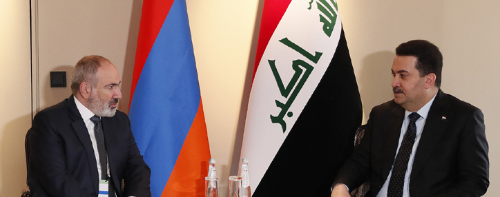 Armenia and Iraq aim to deepen trade and economic ties