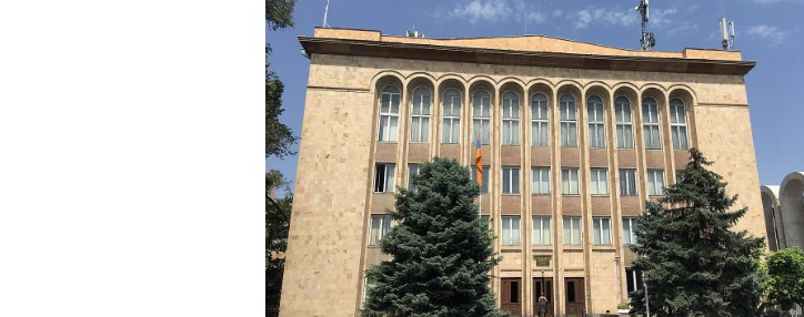 КС Армении признал соответствующим Конституции Регламент о работе комиссий по делимитации армяно-азербайджанской госграницы