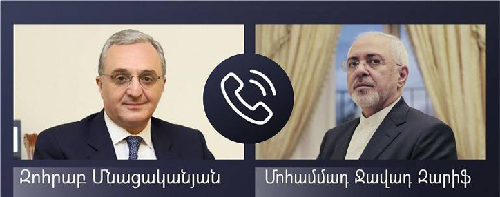 Главы МИД Армении и Ирана обсудили ряд вопросов двусторонней повестки