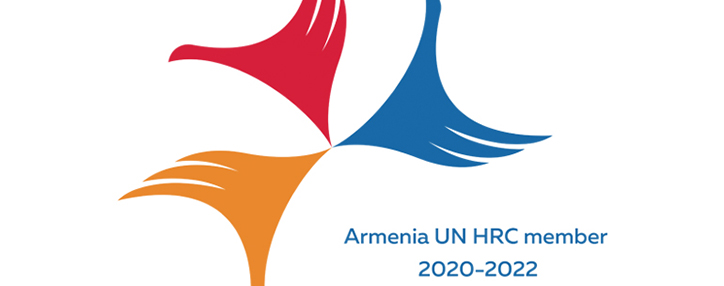 Հայաստանն ընտրվեց ՄԱԿ Մարդու իրավունքների խորհրդի անդամ 2020-2022թթ. համար