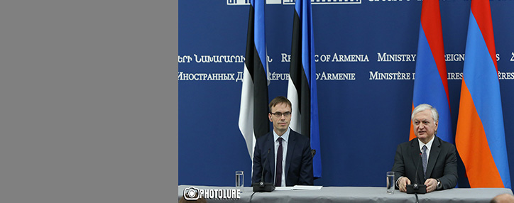 Армения планирует завершить подготовку и подписать рамочный документ с ЕС в ноябре