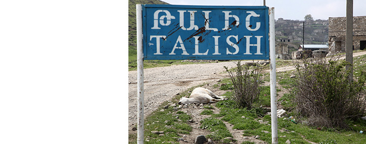 Минобороны НКР представило подробности минометного обстрела со стороны азербайджанских ВС