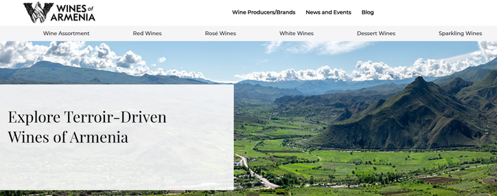 Задействована онлайн-площадка по продаже армянских вин в Евросоюзе 
