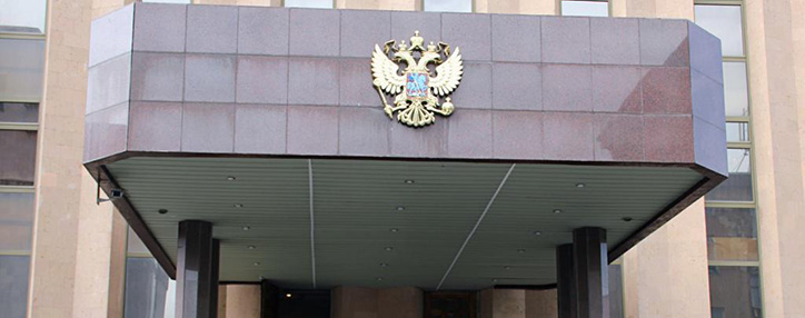 ՀՀ–ում ՌԴ դեսպանատունը հանդես է եկել հայտարարությամբ Երևան–Սանկտ Պետերբուրգ – Մոսկվա չվերթի կապակցությամբ