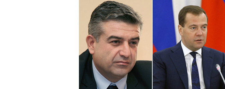 Армянский премьер придал важность углублению торгово-экономических отношений с Россией