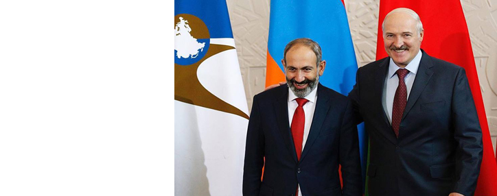 Премьер Армении и президент Беларуси  обсудили проведение в Ереване саммита ЕАЭС