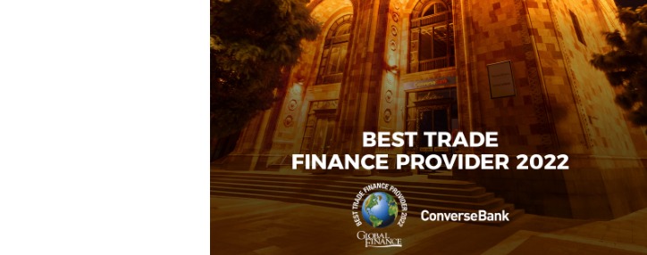 Global Finance признал Конверс Банк лучшим банком торгового финансирования в Армении
