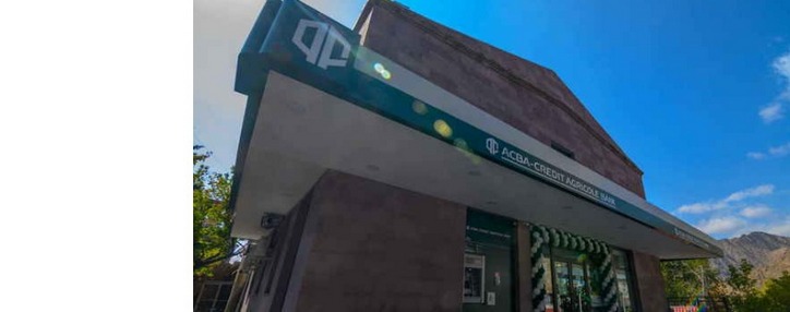 АКБА-КРЕДИТ АГРИКОЛЬ БАНК открыл новый филиал в городе Мегри (ВИДЕО)