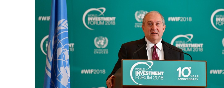 Президент Армении представил факторы инвестиционной привлекательности страны