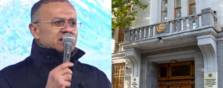 Сейран Оганян ответил на обвинения Генпрокуратуры