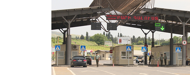 В Армении определят полномочия правительства по утверждению правил поведения в зонах таможенного контроля