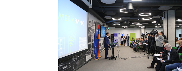 Երևանում մեկնարկել է միջազգային տնտեսական գիտաժողովը՝ առաջատար գիտնականների մասնակցությամբ