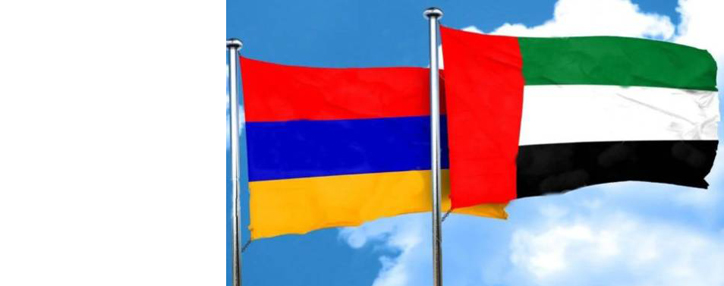World Bank: UAE largest importer of Armenian goods