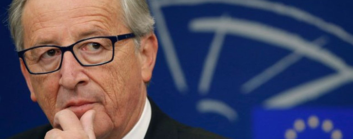 Юнкер: ЕС поможет правительству Армении в реализации фундаментальных реформ