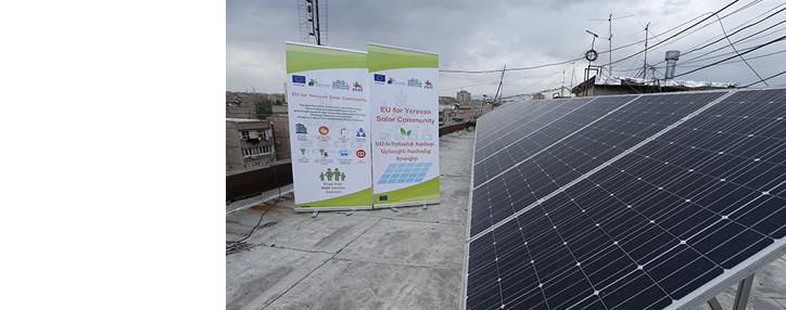 В Ереван уже 40 многоквартирных домов оснащены солнечными фотовольтными установками 