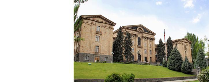 Сигнал о бомбе в армянском парламенте оказался ложным