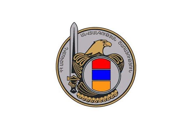 Armenian president dismisses commander of Border Troops