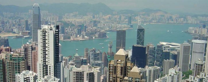 Рост экономики Гонконга превзошел прогнозы