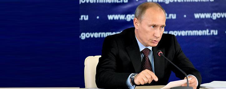 Путин о геноциде: массовому убийству людей нет и не может быть оправдания