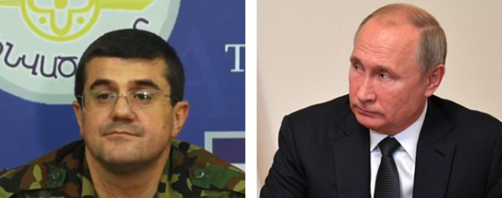 Արայիկ Հարությունյանը խնդրել է Պուտինին գործադրել բոլոր հնարավոր ջանքերն ադրբեջանաղարաբաղյան հակամարտության գոտում պատերազմի դադարեցման և քաղաքական գործընթացների վերսկսման ուղղությամբ