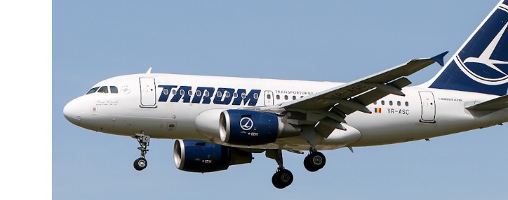 Авиакомпания TAROM задействует прямые авиарейсы Бухарест-Ереван в апреле