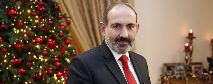 2019 թվականը պիտի դառնա ստեղծարար տաղանդի հաղթանակի տարի. Փաշինյանի ամանորյա ուղերձը