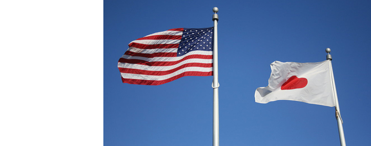 Трамп сообщил о достижении соглашения с Японией по торговым пошлинам