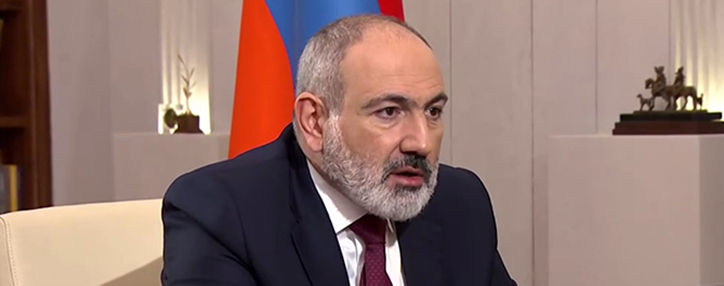 Փաշինյան․ Հայաստանը կարիք ունի նոր Սահմանադրության